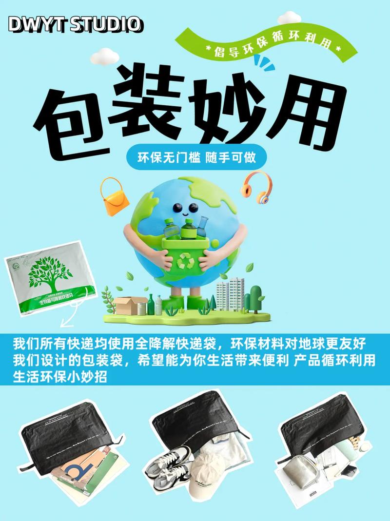 为地球减负电子产品要从哪变“绿”? 人工智能 为地球减负电子产品要从哪变“绿”? 为地球减负电子产品要从哪变“绿”? 人工智能