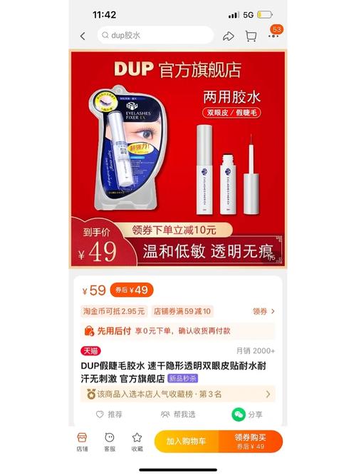 买了“山寨商品”该若何处理?哪种投诉办法最有效呢? 互联通信 买了“山寨商品”该若何处理?哪种投诉办法最有效呢? 买了“山寨商品”该若何处理?哪种投诉办法最有效呢? 互联通信