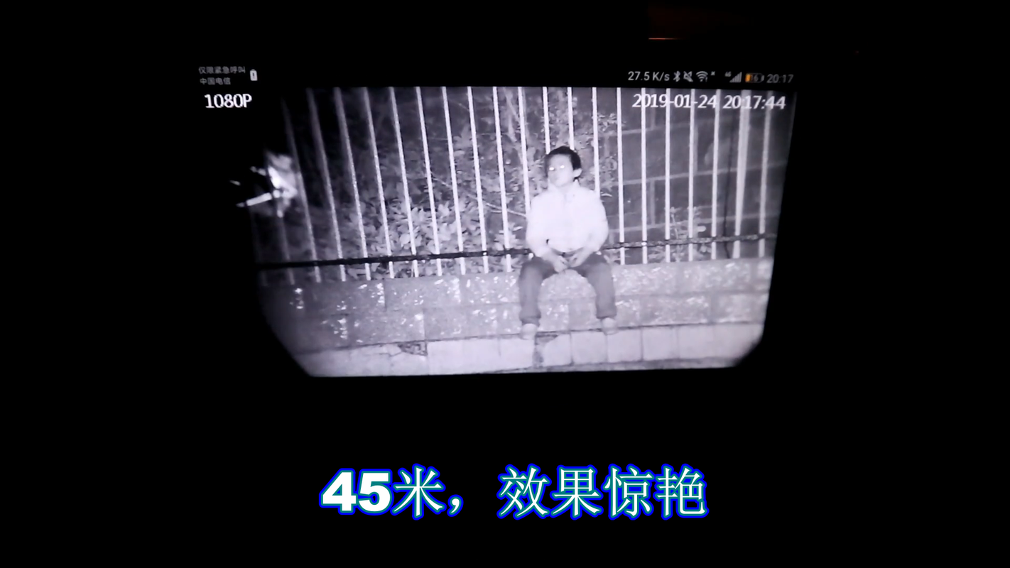 拼多多入手一款二百元夜视仪开箱实测效果惊艳 智能家居 拼多多入手一款二百元夜视仪开箱实测效果惊艳 拼多多入手一款二百元夜视仪开箱实测效果惊艳 智能家居