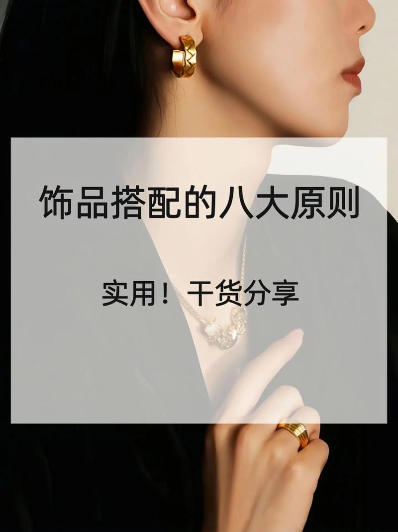 干货丨盘点那些大年夜型的辅料饰品市场分布情况 人工智能 干货丨盘点那些大年夜型的辅料饰品市场分布情况 干货丨盘点那些大年夜型的辅料饰品市场分布情况 人工智能