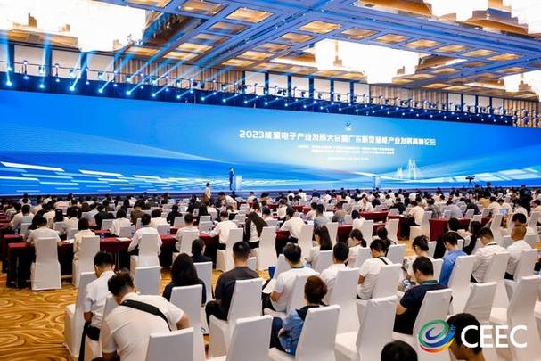 2023能源电子家当成终年夜会开幕全国首个能源电子家当专业展会同期举办 智能家居 2023能源电子家当成终年夜会开幕全国首个能源电子家当专业展会同期举办 2023能源电子家当成终年夜会开幕全国首个能源电子家当专业展会同期举办 智能家居