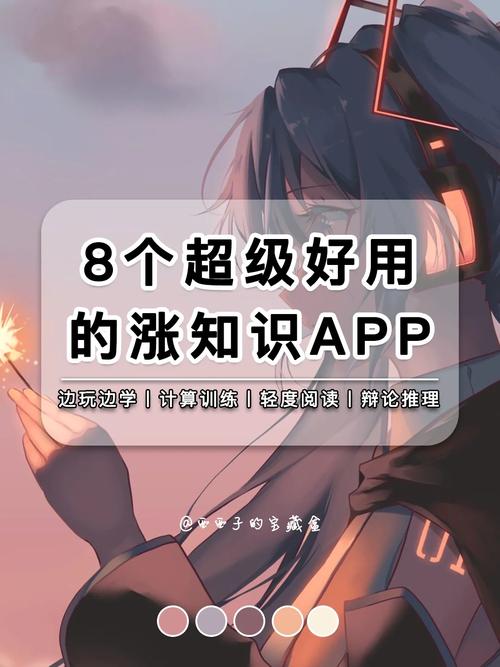 盘前有料丨上交所年报预约披露时间表出炉多只异动股提示风险…重要消息还有这些 人工智能 盘前有料丨上交所年报预约披露时间表出炉多只异动股提示风险…重要消息还有这些 盘前有料丨上交所年报预约披露时间表出炉多只异动股提示风险…重要消息还有这些 人工智能