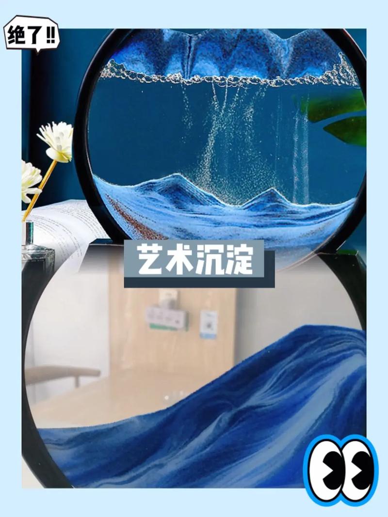 推荐几款神奇的桌面解压摆件成年人的压力都是靠自己作法驱赶 人工智能 推荐几款神奇的桌面解压摆件成年人的压力都是靠自己作法驱赶 推荐几款神奇的桌面解压摆件成年人的压力都是靠自己作法驱赶 人工智能
