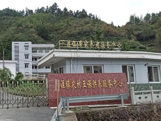 建德新增8家! 互联通信 建德新增8家! 建德新增8家! 互联通信