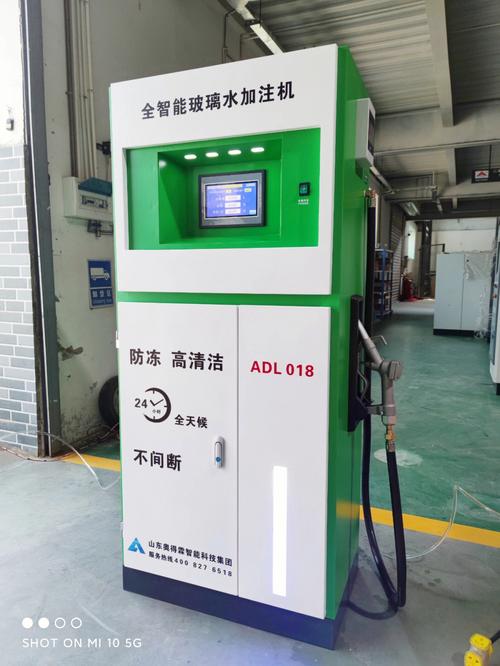 湖州赛鑫科技有限公司已成为冷媒加注机的主力军 人工智能 湖州赛鑫科技有限公司已成为冷媒加注机的主力军 湖州赛鑫科技有限公司已成为冷媒加注机的主力军 人工智能