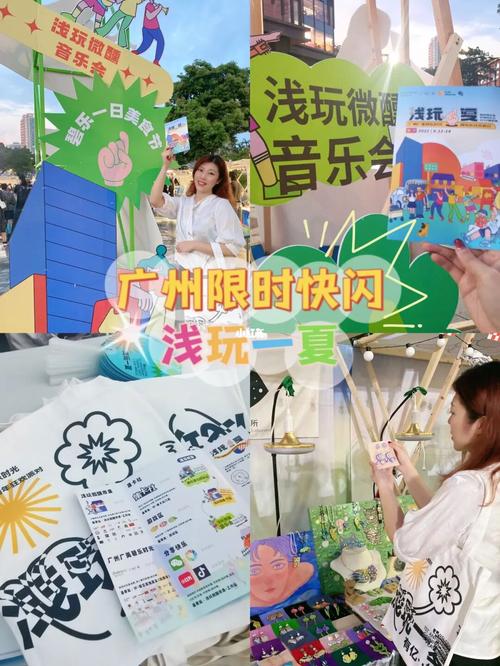 喷鼻香港電腦通訊節8•25開鑼 推20元電子產品快閃優惠 人工智能 喷鼻香港電腦通訊節8•25開鑼 推20元電子產品快閃優惠 喷鼻香港電腦通訊節8•25開鑼 推20元電子產品快閃優惠 人工智能