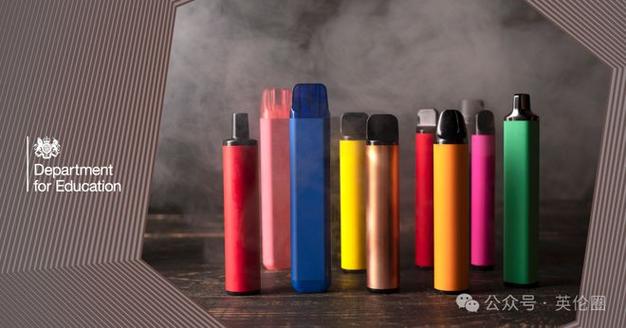 英国禁售一次性电子烟行业面临洗牌 互联通信 英国禁售一次性电子烟行业面临洗牌 英国禁售一次性电子烟行业面临洗牌 互联通信