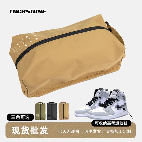首选轻量化 收纳便携成露营装备加分项 互联通信 首选轻量化 收纳便携成露营装备加分项 首选轻量化 收纳便携成露营装备加分项 互联通信