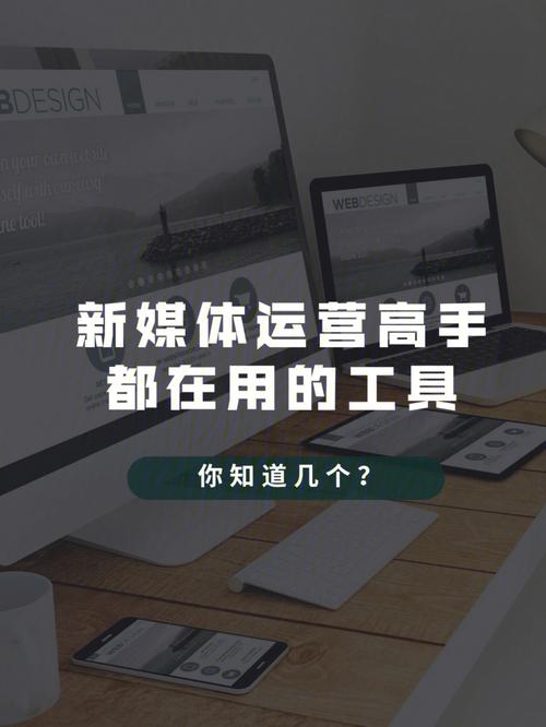 微信「显」与「藏」的设计高手 智能科技 微信「显」与「藏」的设计高手 微信「显」与「藏」的设计高手 智能科技