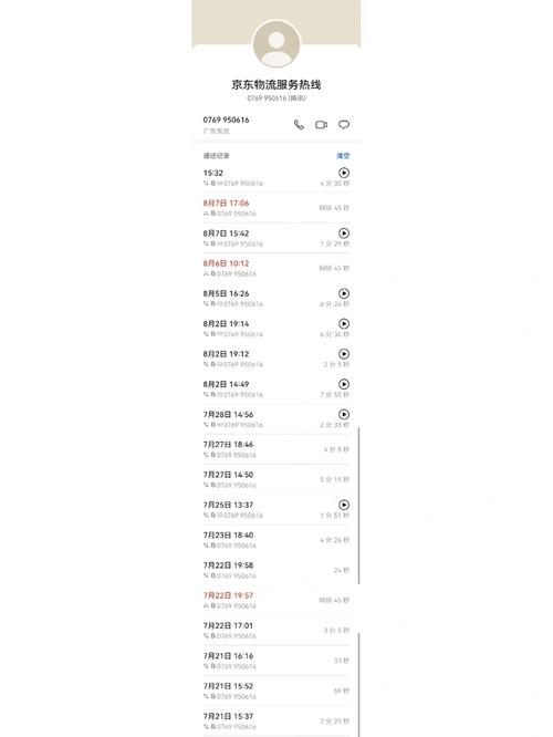 华硕笔记本电脑质保期内出故障维修点竟拒绝理赔 人工智能 华硕笔记本电脑质保期内出故障维修点竟拒绝理赔 华硕笔记本电脑质保期内出故障维修点竟拒绝理赔 人工智能