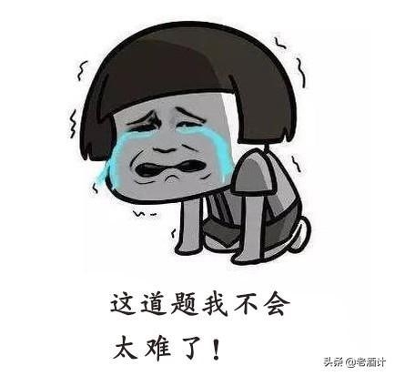 留心!快递保价≠保险你真的搞懂了么? 智能科技 留心!快递保价≠保险你真的搞懂了么? 留心!快递保价≠保险你真的搞懂了么? 智能科技