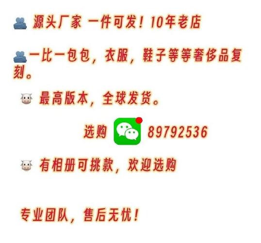 促销工作治理手册:11600字有一个字多余你都可以来骂我 智能科技 促销工作治理手册:11600字有一个字多余你都可以来骂我 促销工作治理手册:11600字有一个字多余你都可以来骂我 智能科技