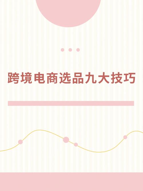 杭州→大年夜阪跨境电商货品次日达! 人工智能 杭州→大年夜阪跨境电商货品次日达! 杭州→大年夜阪跨境电商货品次日达! 人工智能