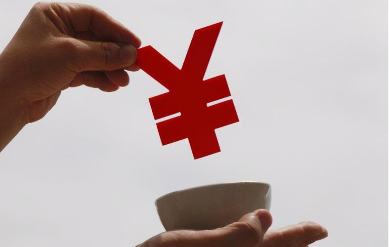 银行产品的托管费和利息秘密这是多半投资家都讳莫如深的问题 互联通信 银行产品的托管费和利息秘密这是多半投资家都讳莫如深的问题 银行产品的托管费和利息秘密这是多半投资家都讳莫如深的问题 互联通信