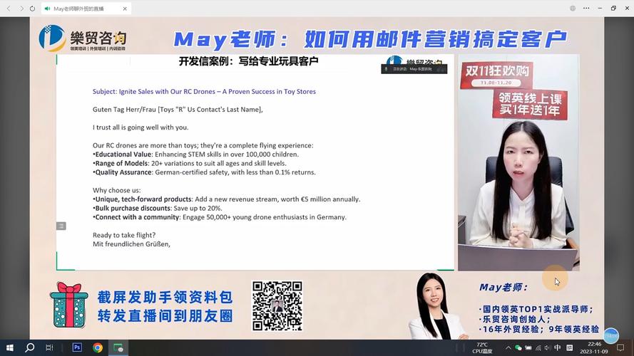 邮件营销若何实现客户细分?(一) 互联通信 邮件营销若何实现客户细分?(一) 邮件营销若何实现客户细分?(一) 互联通信