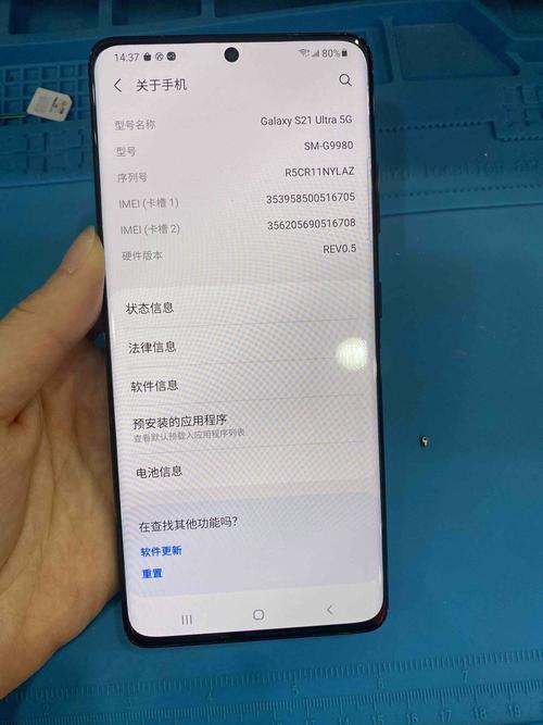 三星延长部分企业 Galaxy 设备的保修期 智能家居 三星延长部分企业 Galaxy 设备的保修期 三星延长部分企业 Galaxy 设备的保修期 智能家居