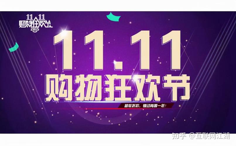 瑞士商家瞄准“双11”掀消费狂欢 11类商品折扣大年夜 智能科技 瑞士商家瞄准“双11”掀消费狂欢 11类商品折扣大年夜 瑞士商家瞄准“双11”掀消费狂欢 11类商品折扣大年夜 智能科技