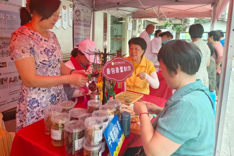 惠州“健康夜市”开市 人工智能 惠州“健康夜市”开市 惠州“健康夜市”开市 人工智能