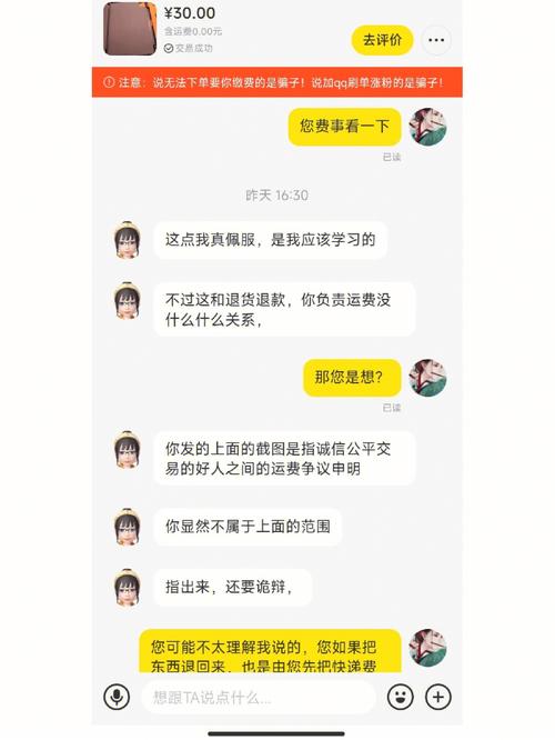 闲鱼在地铁上办了一场文学展?全是神奇卖货案牍 人工智能 闲鱼在地铁上办了一场文学展?全是神奇卖货案牍 闲鱼在地铁上办了一场文学展?全是神奇卖货案牍 人工智能