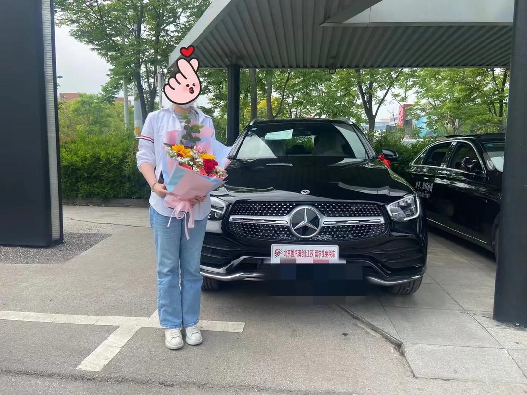 武汉一女孩卒业攒两年钱喜提奔驰!没想到2小时后意外出现了 智能家居 武汉一女孩卒业攒两年钱喜提奔驰!没想到2小时后意外出现了 武汉一女孩卒业攒两年钱喜提奔驰!没想到2小时后意外出现了 智能家居
