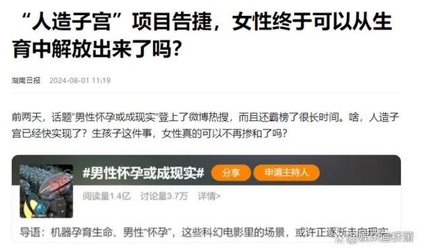 全球电子产品分娩情况:中国增长放缓投下阴影 互联通信 全球电子产品分娩情况:中国增长放缓投下阴影 全球电子产品分娩情况:中国增长放缓投下阴影 互联通信