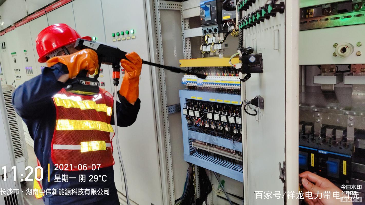 带电清洗是什么 智能科技 带电清洗是什么 带电清洗是什么 智能科技