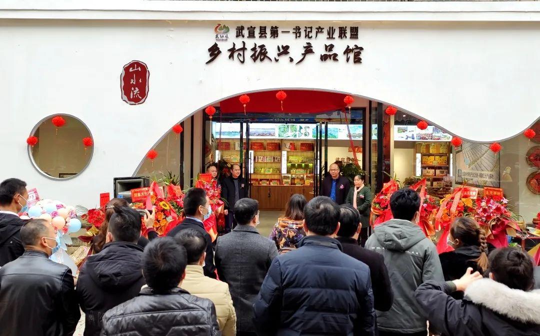 酒泉市陇原巧手馆、电商馆正式开馆 智能家居 酒泉市陇原巧手馆、电商馆正式开馆 酒泉市陇原巧手馆、电商馆正式开馆 智能家居