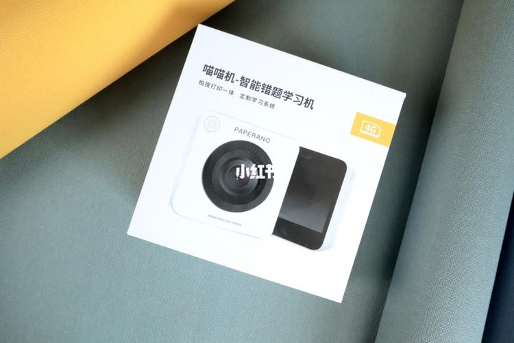功课帮宣告喵喵机警能错题进修机:4G+WiFi双模式加持 智能家居 功课帮宣告喵喵机警能错题进修机:4G+WiFi双模式加持 功课帮宣告喵喵机警能错题进修机:4G+WiFi双模式加持 智能家居