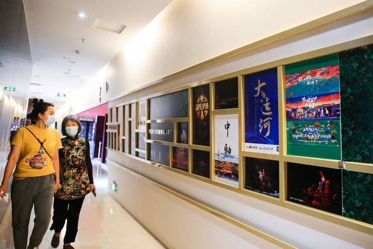 两品牌产品“亮相”双节 新影联影城增长节日氛围 互联通信 两品牌产品“亮相”双节 新影联影城增长节日氛围 两品牌产品“亮相”双节 新影联影城增长节日氛围 互联通信