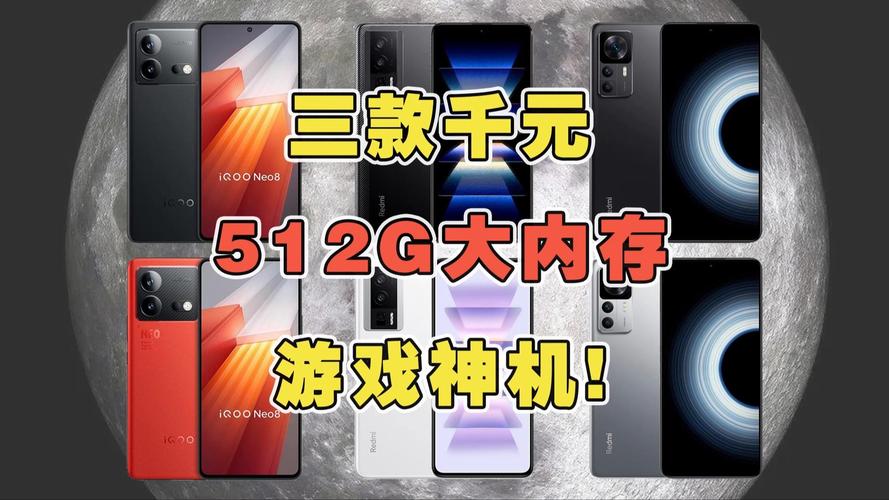 这四款旗舰“神机”用上三五年无压力!行内人都说好 智能科技 这四款旗舰“神机”用上三五年无压力!行内人都说好 这四款旗舰“神机”用上三五年无压力!行内人都说好 智能科技