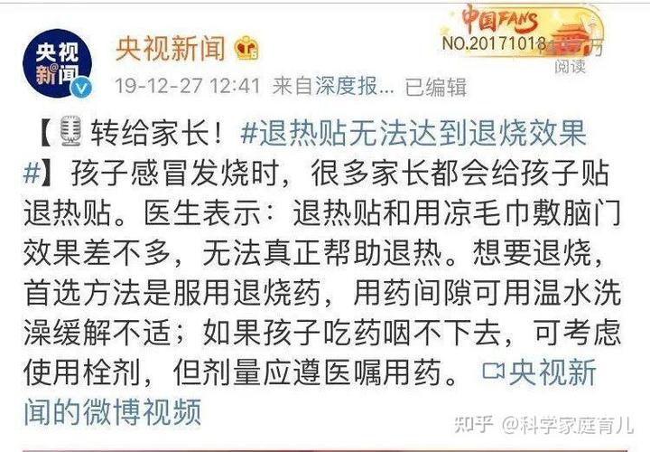 今年315蕞\"猛\"?隐藏黑名单曝光!这15款有毒产品关乎娃衣食住行 互联通信 今年315蕞\ 今年315蕞\"猛\"?隐藏黑名单曝光!这15款有毒产品关乎娃衣食住行 互联通信