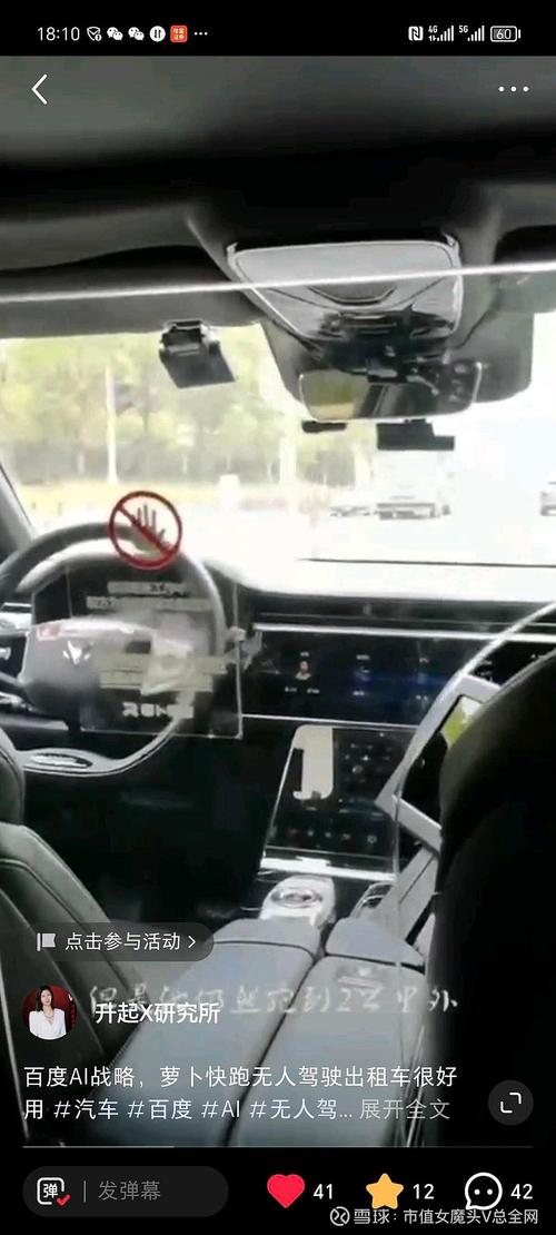 乘客将锂电池放背包上车司机未创造……南京城际公交起火最新细节→ 人工智能 乘客将锂电池放背包上车司机未创造……南京城际公交起火最新细节→ 乘客将锂电池放背包上车司机未创造……南京城际公交起火最新细节→ 人工智能
