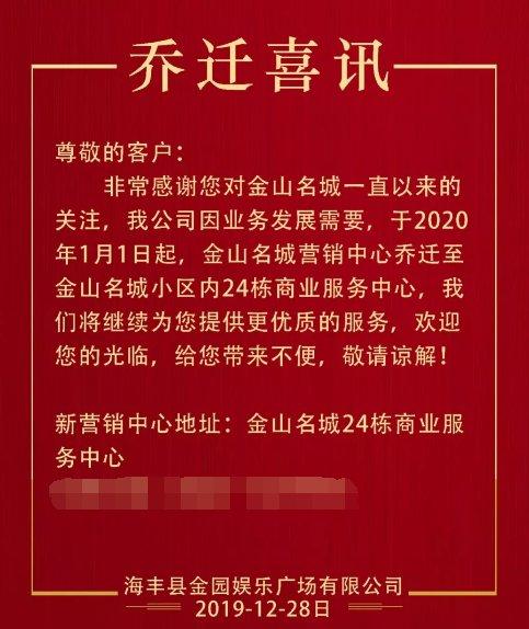 新年喜讯!聚银公司M-XDI产品成功投产 智能科技 新年喜讯!聚银公司M-XDI产品成功投产 新年喜讯!聚银公司M-XDI产品成功投产 智能科技