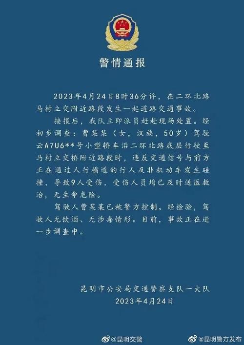 昆明警方提醒:有人上门安装这个设备请连忙报警! 智能家居 昆明警方提醒:有人上门安装这个设备请连忙报警! 昆明警方提醒:有人上门安装这个设备请连忙报警! 智能家居