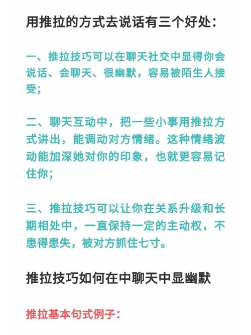 案牍撰写:促进用户下单的情绪推拉法 互联通信 案牍撰写:促进用户下单的情绪推拉法 案牍撰写:促进用户下单的情绪推拉法 互联通信
