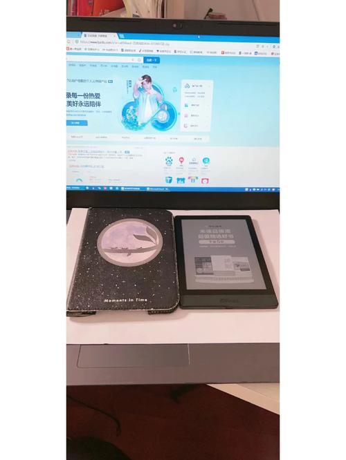 阅读办公两全齐美京东JDRead Note电纸书阅读器焕新进级 智能科技 阅读办公两全齐美京东JDRead Note电纸书阅读器焕新进级 阅读办公两全齐美京东JDRead Note电纸书阅读器焕新进级 智能科技