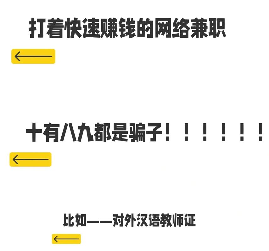 若何运用互联网做兼职副业项目虚拟产品 互联通信 若何运用互联网做兼职副业项目虚拟产品 若何运用互联网做兼职副业项目虚拟产品 互联通信