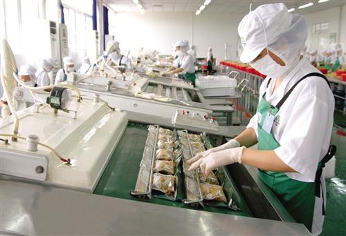 首个榨菜智能化分娩车间在重庆涪陵正式投产 互联通信 首个榨菜智能化分娩车间在重庆涪陵正式投产 首个榨菜智能化分娩车间在重庆涪陵正式投产 互联通信