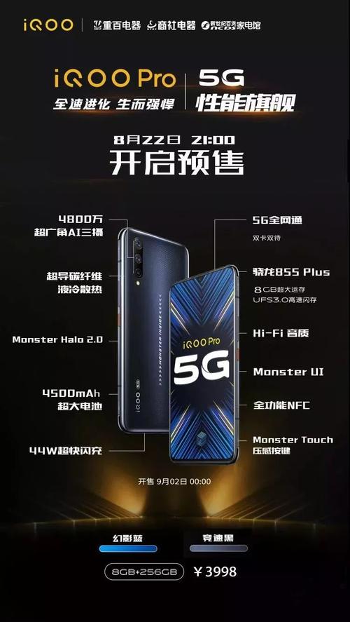 新宣告的手机有须要立时购买吗? 互联通信 新宣告的手机有须要立时购买吗? 新宣告的手机有须要立时购买吗? 互联通信