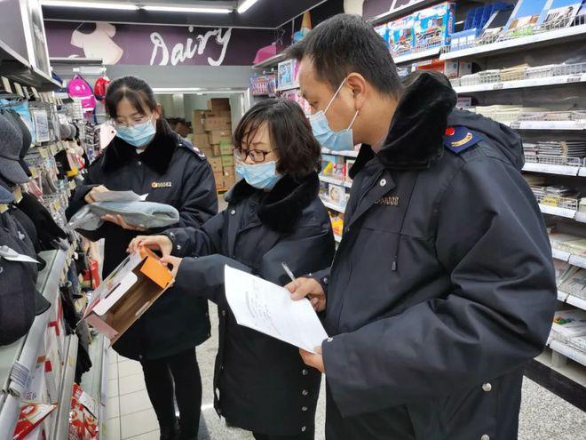 罗平县市场监管局开展电暖手器质量安然专项检查 互联通信 罗平县市场监管局开展电暖手器质量安然专项检查 罗平县市场监管局开展电暖手器质量安然专项检查 互联通信