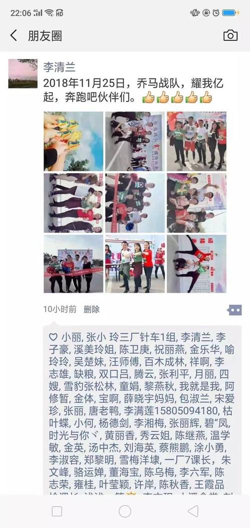造诣公示领奖须知这里查! 互联通信 造诣公示领奖须知这里查! 造诣公示领奖须知这里查! 互联通信