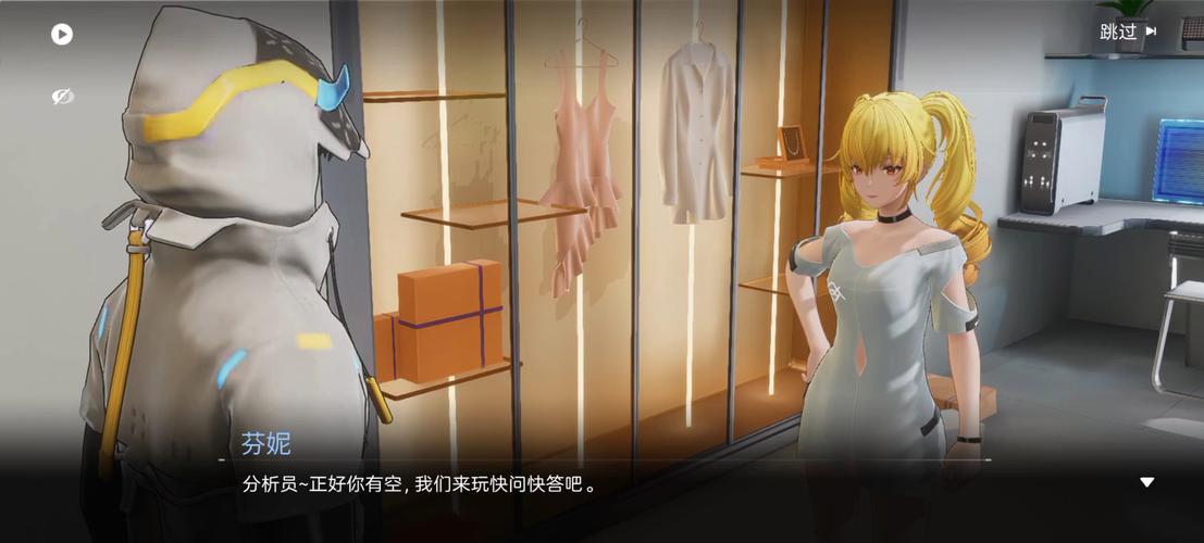 掌管麻辣的神?《尘白禁区》首次冲进畅销前十玩家集体娶亲 智能家居 掌管麻辣的神?《尘白禁区》首次冲进畅销前十玩家集体娶亲 掌管麻辣的神?《尘白禁区》首次冲进畅销前十玩家集体娶亲 智能家居