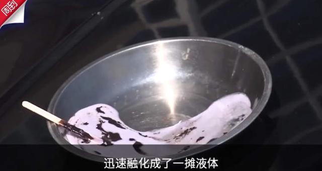 申晨间阳光暴晒下的车内温度有多高?打火机15分钟就被晒爆炸了 智能科技 申晨间阳光暴晒下的车内温度有多高?打火机15分钟就被晒爆炸了 申晨间阳光暴晒下的车内温度有多高?打火机15分钟就被晒爆炸了 智能科技