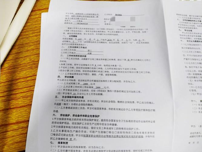 暑假接了一个五百的外包我都能用技能赚钱你还担心自己弗成吗? 智能科技 暑假接了一个五百的外包我都能用技能赚钱你还担心自己弗成吗? 暑假接了一个五百的外包我都能用技能赚钱你还担心自己弗成吗? 智能科技