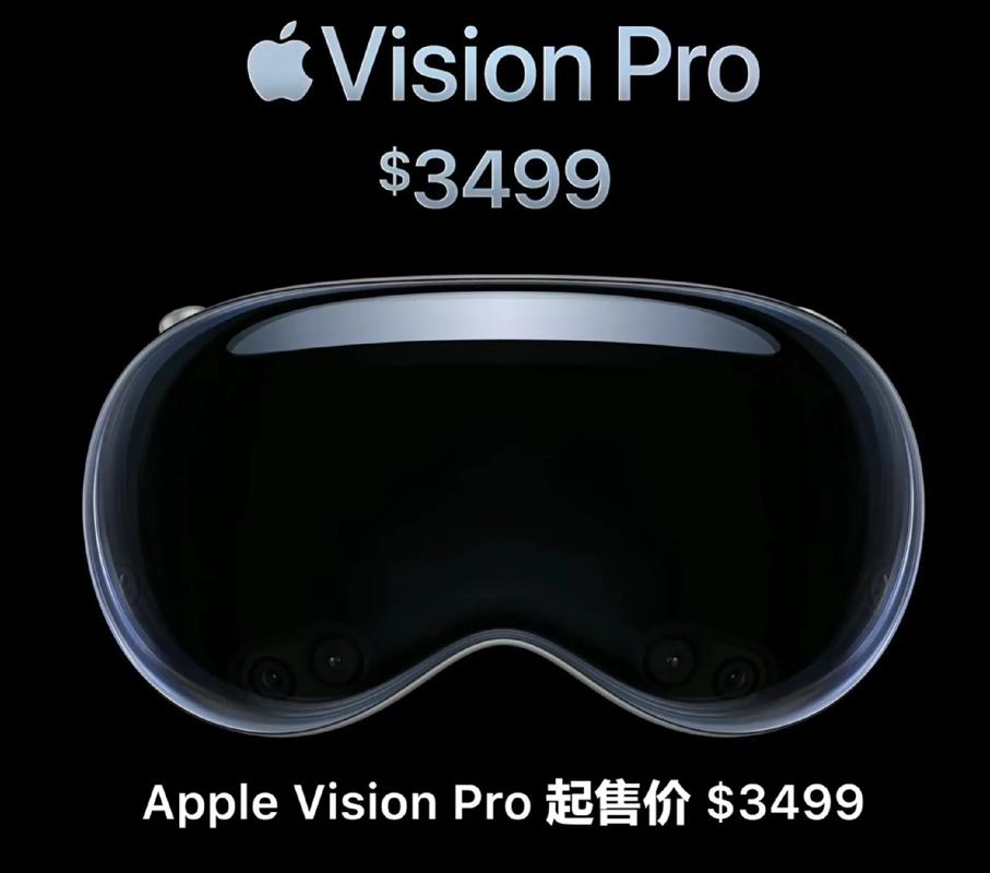 苹果沉浸式摄像机清晰照曝光用于拍摄Vision Pro内容 互联通信 苹果沉浸式摄像机清晰照曝光用于拍摄Vision Pro内容 苹果沉浸式摄像机清晰照曝光用于拍摄Vision Pro内容 互联通信