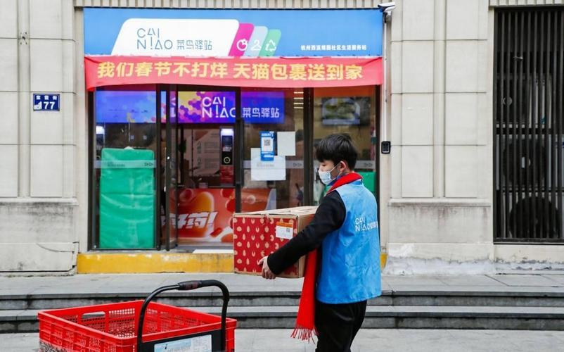 新疆和田:送达派件忙 做事不“打烊” 互联通信 新疆和田:送达派件忙 做事不“打烊” 新疆和田:送达派件忙 做事不“打烊” 互联通信