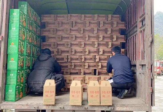 “供销铺子”开业了安顺农特产品搜罗万象还能送货上门 智能科技 “供销铺子”开业了安顺农特产品搜罗万象还能送货上门 “供销铺子”开业了安顺农特产品搜罗万象还能送货上门 智能科技