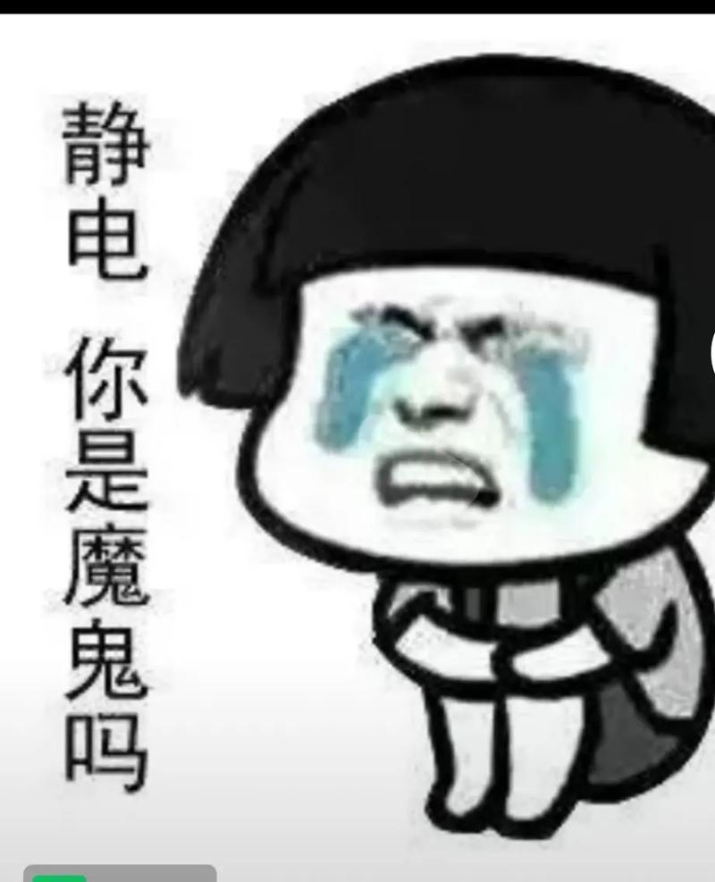 为什么电会发出嗡嗡声? 人工智能 为什么电会发出嗡嗡声? 为什么电会发出嗡嗡声? 人工智能