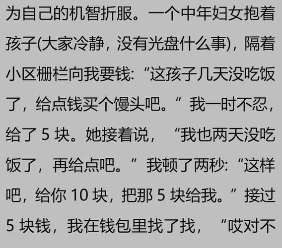 夫妻生活困扰女人的“寻找替代品”激发疑虑 智能家居 夫妻生活困扰女人的“寻找替代品”激发疑虑 夫妻生活困扰女人的“寻找替代品”激发疑虑 智能家居