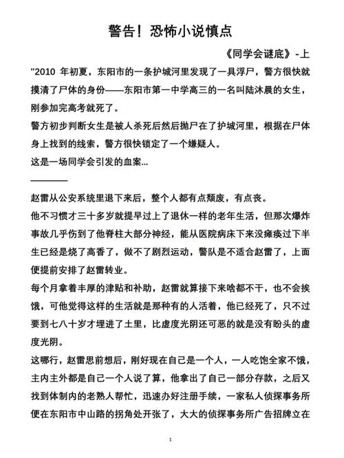 电子类专业在校大年夜学生究竟要学若干器械?本文给你谜底 互联通信 电子类专业在校大年夜学生究竟要学若干器械?本文给你谜底 电子类专业在校大年夜学生究竟要学若干器械?本文给你谜底 互联通信